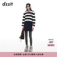 DZZIT地素半身裙2024冬季新款羽絨半裙雙色俏趣裙子女3I4K5011T 深藍(lán)色 XS