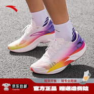 安踏C202 6代丨專(zhuān)業(yè)碳板馬拉松競速跑鞋氮科技男女運動(dòng)鞋112445570 【男款】紙莎白/甜萊紅/宮紫-5 45