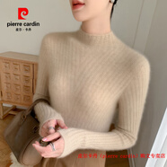 皮爾卡丹（pierre cardin）品牌高檔輕奢修身顯瘦無(wú)縫山羊絨衫2025秋冬半高領(lǐng)毛衣緊身女純色 品牌高端新品-青絨色 M