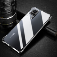 AOYAMIC 適用于vivo S9e 5G手機殼 vivos9e保護套鏡頭全包防摔透明超薄軟殼簡約男女款外殼 vivo S9e【透明白+鋼化膜】 精孔鏡頭全包·氣囊防摔軟殼