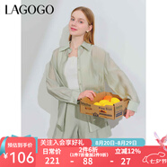 lagogo【萊賽爾】薄荷曼波襯衫女拉谷谷夏季新款輕盈百搭外套 淺綠色(L8) L