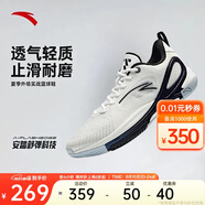 安踏水花7 TEAM籃球鞋丨實(shí)戰專(zhuān)業(yè)運動(dòng)后衛籃球鞋輕質(zhì)防滑耐磨球鞋