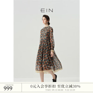 EIN【印象派畫家】EIN言油畫干枯玫瑰立領玉石扣印花長裙秋冬新款 橄欖綠 M
