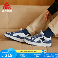匹克極星態(tài)極板鞋男鞋新款復古百搭舒適厚底休閑鞋女運動(dòng)鞋男 【男款】相片藍 42