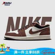耐克（NIKE）【潮】Air Jordan aj1板鞋男女情侶新款低幫休閑運動籃球鞋休閑鞋 DM0589/DC6991-200 白棕 女款GS 40 女