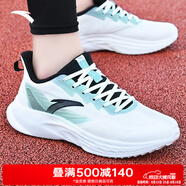 安踏（ANTA）飛揚跑步鞋男鞋減震夏季輕質(zhì)軟底透氣百搭運動(dòng)鞋 象牙白/灰霧藍-2 39