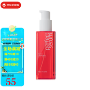 愛茉莉（Amore）韓國Amore 愛茉莉 發(fā)油護(hù)發(fā)精油70ml 送女友七夕情人節(jié)生日禮物 新版玫瑰80ml