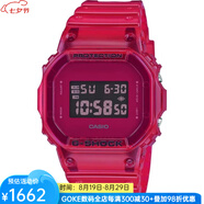 卡西歐（CASIO）潮牌G-Shock男士紅色手表鬧鐘功能計時(shí)防水防震42.8mm Red ONE SIZE