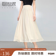 熙世界（sllsky）飄逸垂感雪紡半身裙2025夏新款顯瘦氣質(zhì)a字傘裙百褶長裙 奶油杏 L