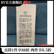 【官方店】高地愛達臺灣高地愛達玻尿酸原液膠原蛋白原液青瓜原液 洋甘菊原液舒緩修復(fù)補水