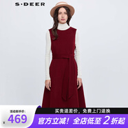 S.DEER圣迪奧女裝OL風(fēng)圓領(lǐng)收腰毛呢?zé)o袖連衣裙S244Z1203 暗紅/81 L/170