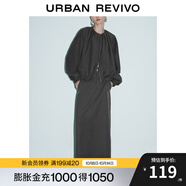 UR秋季新款女裝格雷系通勤氣質(zhì)風(fēng)后開衩半裙UWG540092 中灰 S