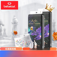 費雪（Fisher-Price）BEBETOUR愛麗絲系列拉拉褲夏季超薄透氣尿不濕 XL2包76片[紙尿褲12-17kg]