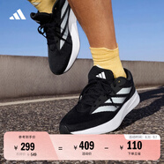 adidas DURAMO RC訓(xùn)練備賽輕盈體測(cè)跑鞋男女阿迪達(dá)斯官方   黑色/白色   41