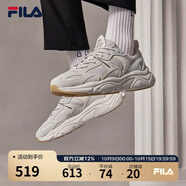 FILA斐樂(lè)男鞋男子跑鞋MARS II火星二代復(fù)古運(yùn)動(dòng)鞋減震男鞋 南極灰/雨霧灰-AN 42