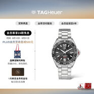 泰格豪雅TAG Heuer瑞士手表F1系列賽車(chē)運動(dòng)煙灰機械男士日歷腕表 WAZ2011.BA0842