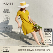 AMII法式復(fù)古a字連衣裙女夏季新款赫本風(fēng)顯瘦V領(lǐng)修身裙子 芥黃 M 160/84A