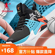 喬丹籃球鞋無雙中幫網(wǎng)面透氣減震耐磨實戰(zhàn)籃球運動鞋男