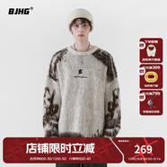 BJHG張耀同款不計后果慵懶廢土風美式復古毛衣外套男美拉德情侶針織衫 炭燒奶茶 M （140-170斤）