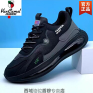 西域駱駝秋冬季男鞋皮面防水時(shí)尚舒適休閑鞋韓版系帶防滑軟底運動(dòng)鞋男 A05黑白皮面(單鞋) 39