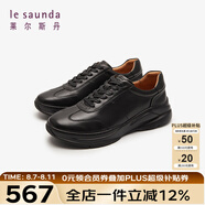 萊爾斯丹時尚休閑低幫舒適系帶運動鞋男鞋5TM78201 黑色 BKL 41