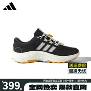 阿迪達斯男女鞋春秋季新款戶(hù)外登山徒步鞋防滑耐磨回彈緩震跑鞋休閑運動(dòng)鞋JS4352【新配色】42.5