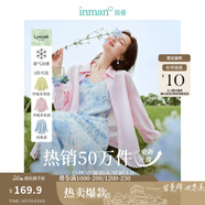 茵曼（INMAN）章若楠同款歐若風(fēng)天絲薄開衫女裝襯衫2025夏季新品長袖襯衣 多扣款玫瑰粉-18424138 XL