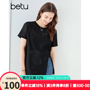 百圖betu女裝2025夏季新款T恤鏤空肌理感梭織不對稱(chēng)開(kāi)叉短袖女2504T11 黑色 M