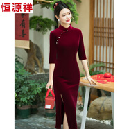 恒源祥喜媽媽出外嫁裙回娘家旗袍婚宴裝長(cháng)袖2025新款秋中袖喜婆婆金絲絨 酒紅色 闌珊 M 【春秋款，非冬款】
