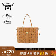 MCM LIZ 中號托特包雙面子母包手提購物袋 干邑色【通勤爆款】