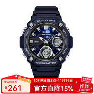 卡西歐（CASIO）手表男十年電力 戶外運(yùn)動男表 多功能石英學(xué)生手表學(xué)生表 AEQ-120W-2A