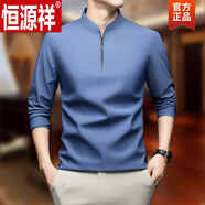 恒源祥（HYX）2025新款春秋款長袖t恤男休閑半拉鏈中年男裝顯精神立領(lǐng)打底小衫 藍(lán)灰色 3XL 190/100A