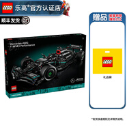 樂(lè)高（LEGO） 科技機(jī)械組男女孩拼搭積木玩具粉絲收藏生日禮物 42171 梅賽德斯奔馳方程式賽車(chē)