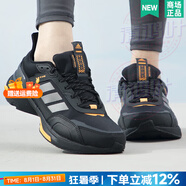 阿迪達(dá)斯（adidas）跑步鞋男鞋 25夏季新款運(yùn)動(dòng)鞋低幫舒適慢跑鞋輕便緩震透氣休閑鞋 黑灰橙/MTS GUARD/主推款 42.5