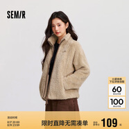 森馬（Semir）外套女插肩袖珊瑚絨仿羊羔毛2024冬季立領(lǐng)寬松夾克109724108003