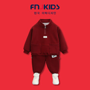 FNJ KIDS童裝男童衛衣套裝春秋季2025新款帥氣男孩兒童休閑兩件套 A806棗紅 110 cm (建議身高100-110cm)