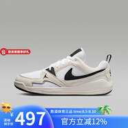 耐克男鞋Jordan CMFT Era 舒適簡約百搭低幫休閑鞋 HJ6777-100 40.5