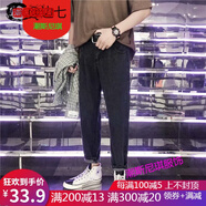 NASALIKE【】港仔文藝范港風(fēng)墜感闊腿牛仔褲男潮直筒寬松原宿潮牌ins 黑色 S