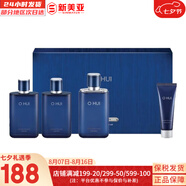 歐蕙（OHUI）男士套盒歐惠凈漾水乳套裝清爽護(hù)膚品禮盒三效合一精華男友禮物 歐惠男士水乳清爽4件套禮盒