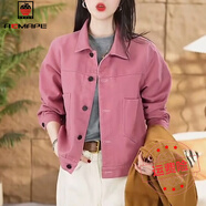 AEMAPE時(shí)尚減齡牛仔短外套女2025春秋新款顯瘦時(shí)髦中老年媽媽裝夾克上衣 香芋紫 常規(guī) M