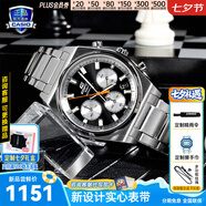 卡西歐（CASIO）商務(wù)休閑日韓手表男士太陽能鬧鐘防水鋼帶皮帶石英腕表送男友禮物 EFB-730D-1A新款實(shí)心表帶