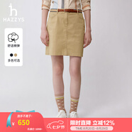 哈吉斯（HAZZYS）女裝 夏季款短裙H型基本青春半身裙ABQST0BAF01 米色BI S (155/68A 36)