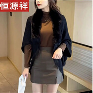 恒源祥2025韓版百搭女士披肩斗篷款外套時(shí)尚毛領(lǐng)毛衣針織開(kāi)衫外搭秋季 黑色帶毛 均碼