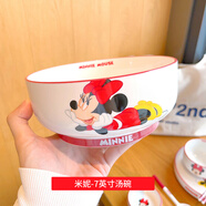 小莊青年迪士尼一人食餐具陶瓷碗家用2025新款碗盤(pán)情侶碗筷可愛(ài)碗碟套裝 米妮-7英寸湯碗