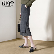 絲柏舍2025秋裝新款女士時(shí)尚高腰拼接修身半身裙開(kāi)叉包臀裙