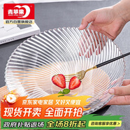 青蘋(píng)果玻璃果盤(pán)果斗輕奢客廳裝飾婚慶沙拉碗彩盒裝11英寸