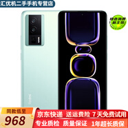 小米 Redmi 紅米K60 驍龍8+處理器 2K高光屏 6400萬(wàn)超清相機(jī) 5500mAh手機(jī) 幽芒【k60】 8GB+256GB 95新