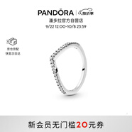 潘多拉（PANDORA）心愿閃爍戒指925銀V型許愿骨疊戴高級(jí)簡(jiǎn)約生日禮物送女友