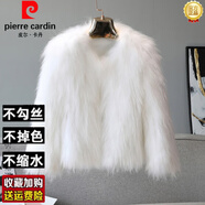 皮爾卡丹（pierre cardin）水貂絨皮草外套女2025秋冬新款海寧時(shí)尚年輕款長(zhǎng)袖狐貍毛短款大衣 白色 均碼