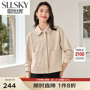 熙世界2025春季新款工裝風(fēng)麂皮絨外套女小個(gè)子短款?yuàn)A克上衣潮ins 奶油杏 L